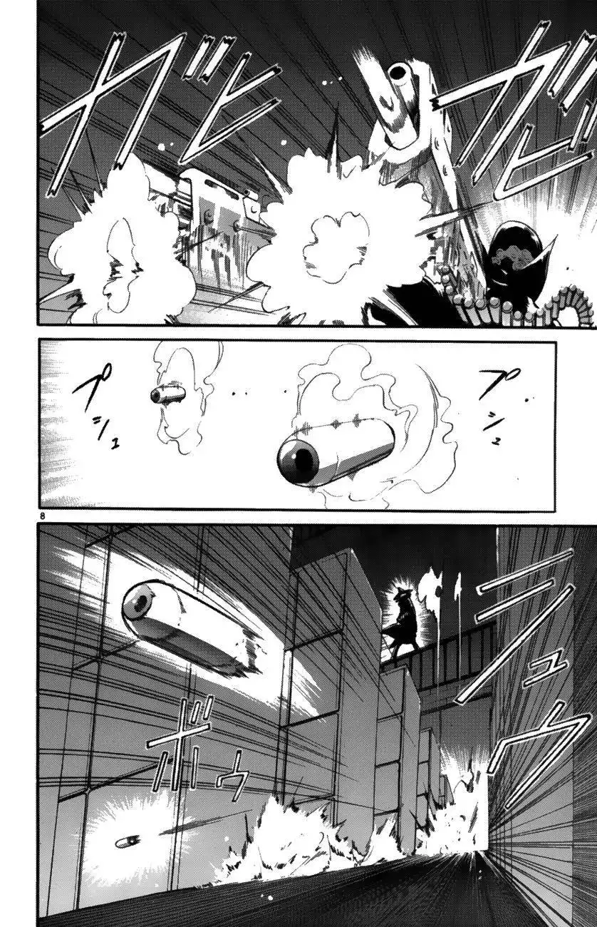 Seikesshou Albatross Chapter 37 8
